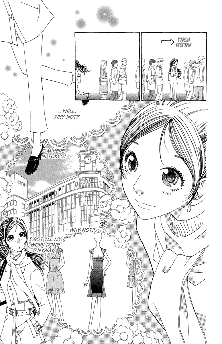 Ane no Kekkon Chapter 18 page 18 - Chapter 18: Dance, Tokyo!