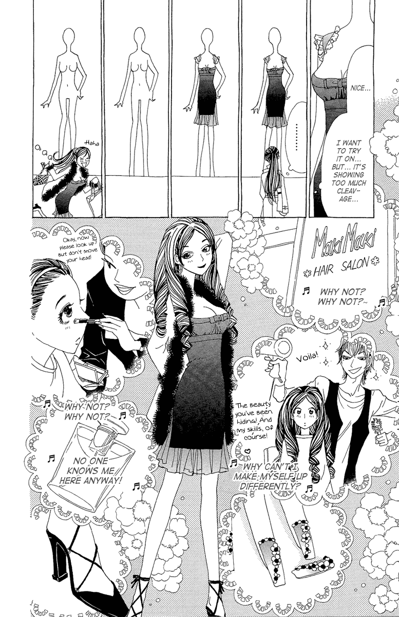 Ane no Kekkon Chapter 18 page 19 - Chapter 18: Dance, Tokyo!