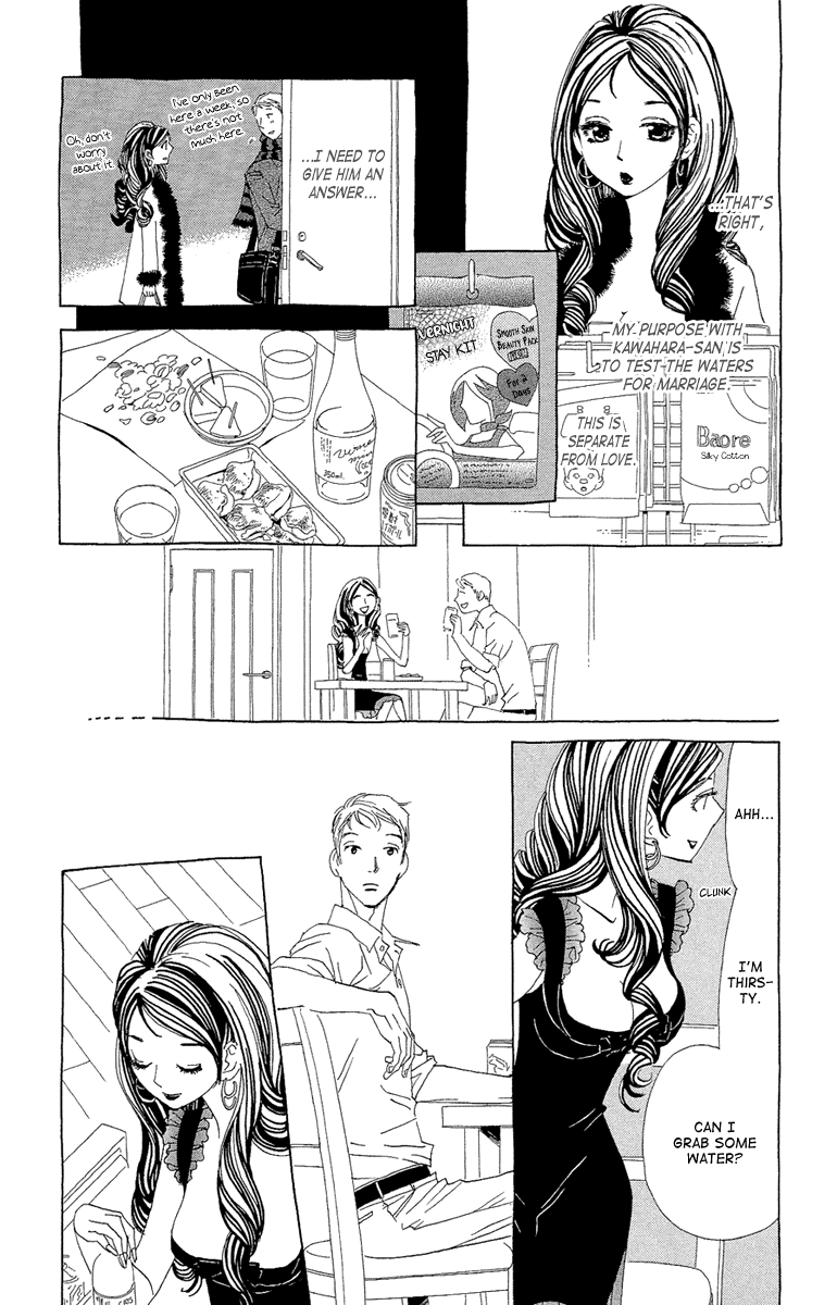 Ane no Kekkon Chapter 18 page 28 - Chapter 18: Dance, Tokyo!