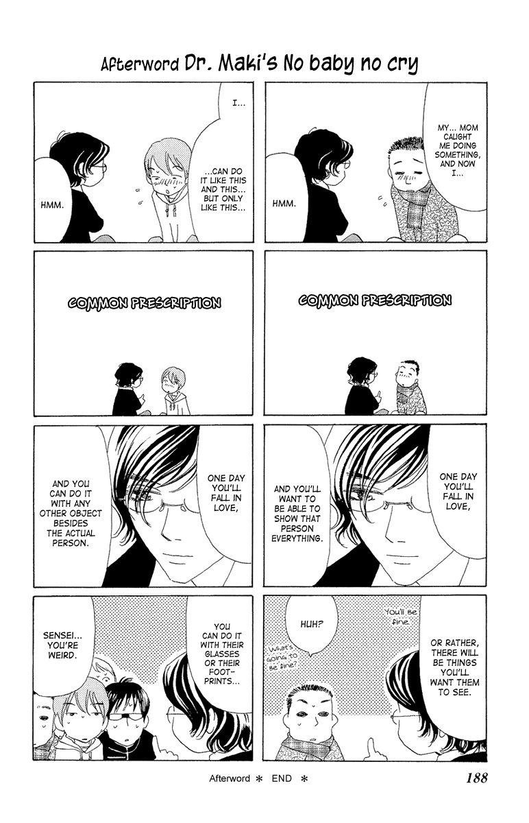 Ane no Kekkon Chapter 18 page 33 - Chapter 18: Dance, Tokyo!