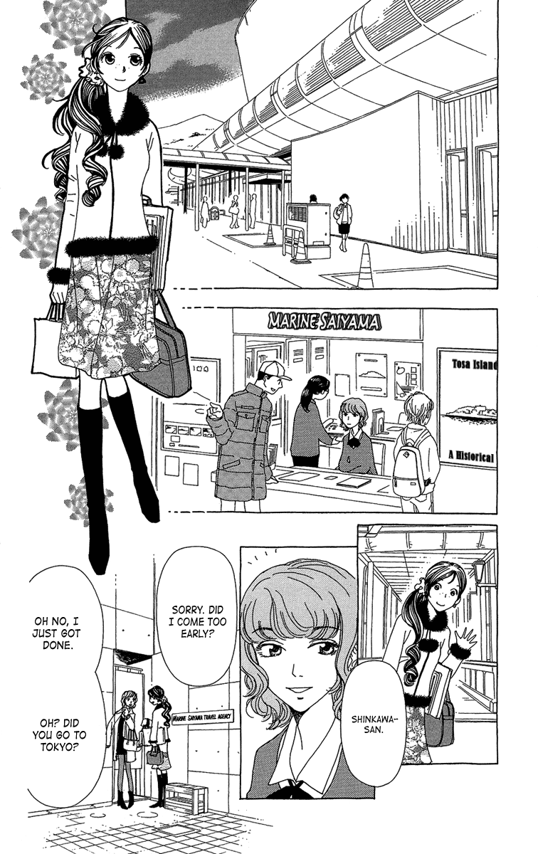 Ane no Kekkon Chapter 19 page 13 - Chapter 19: Several Marriage-Related Tweets