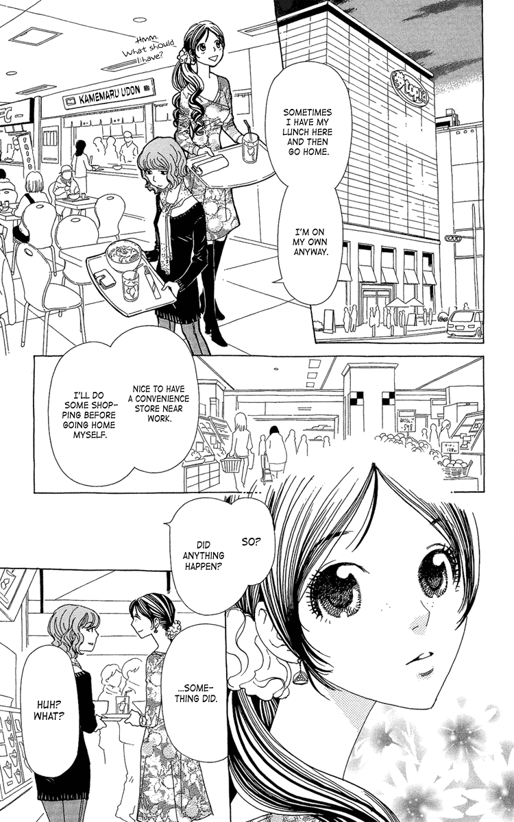 Ane no Kekkon Chapter 19 page 14 - Chapter 19: Several Marriage-Related Tweets