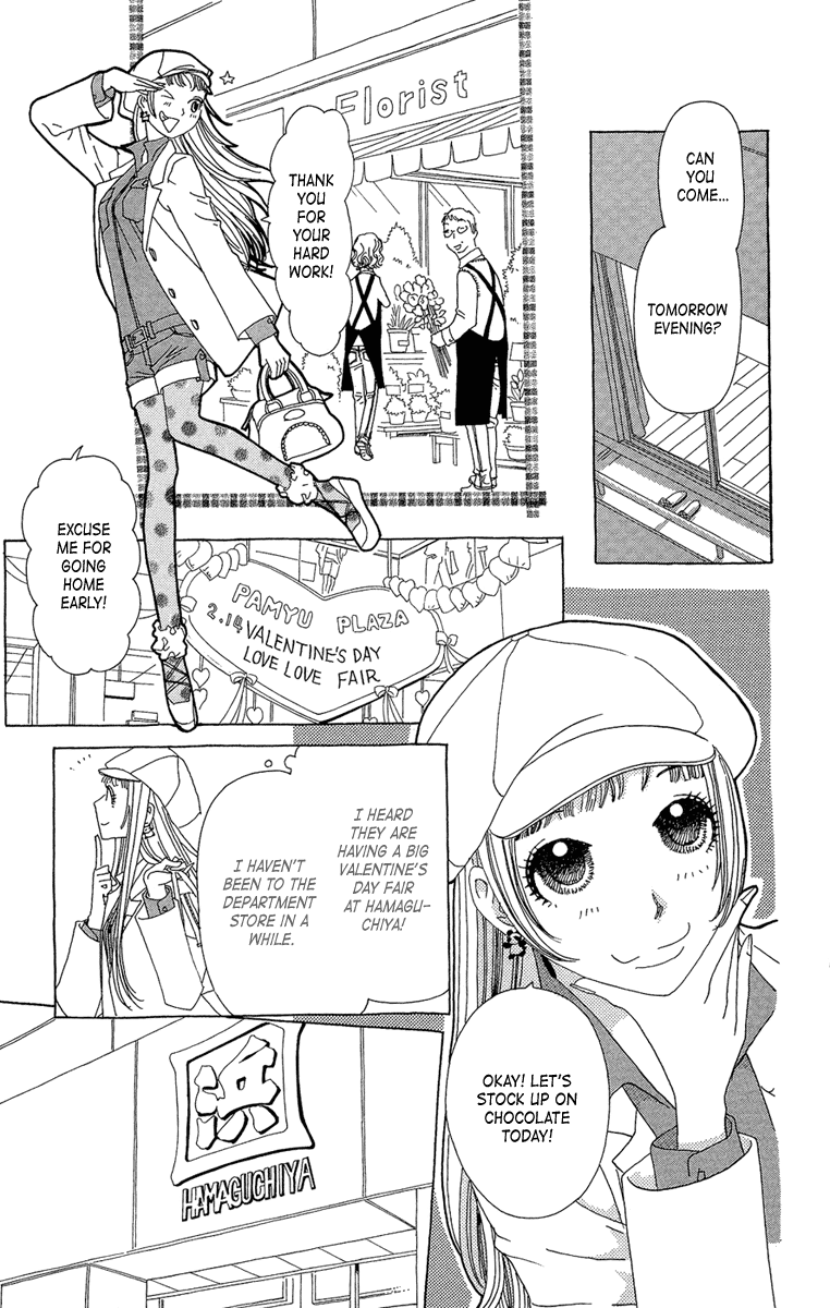 Ane no Kekkon Chapter 19 page 18 - Chapter 19: Several Marriage-Related Tweets