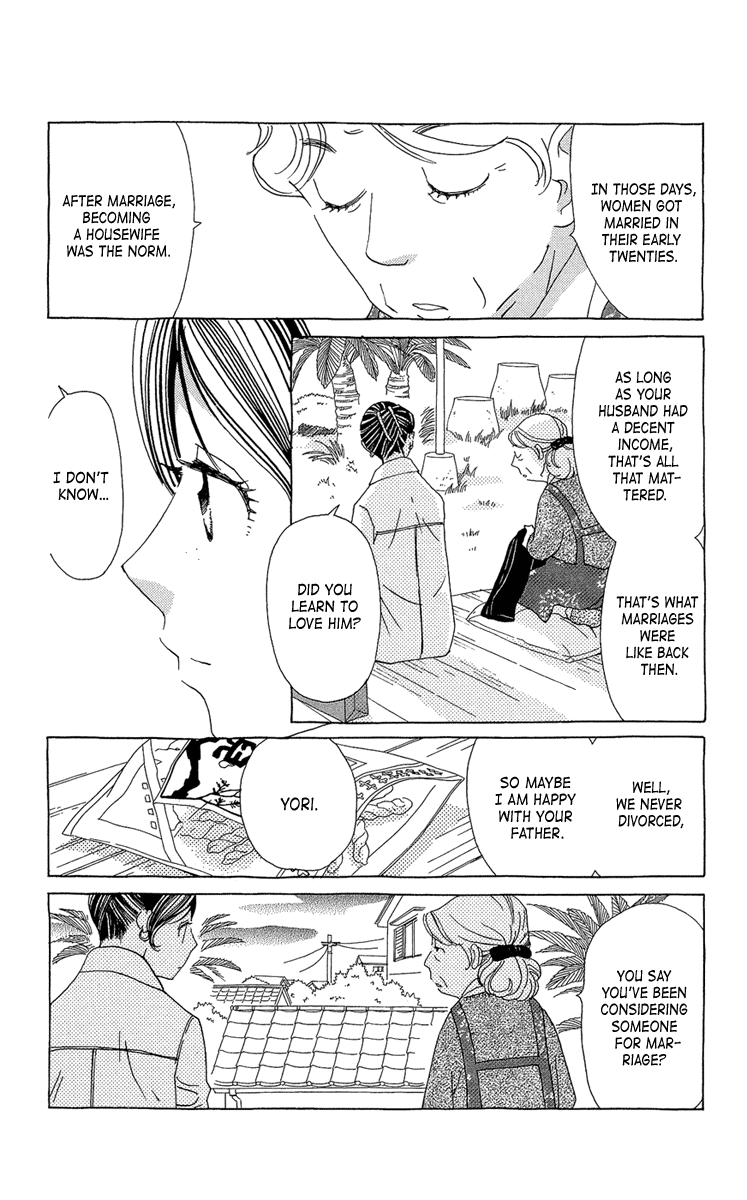 Ane no Kekkon Chapter 19 page 23 - Chapter 19: Several Marriage-Related Tweets