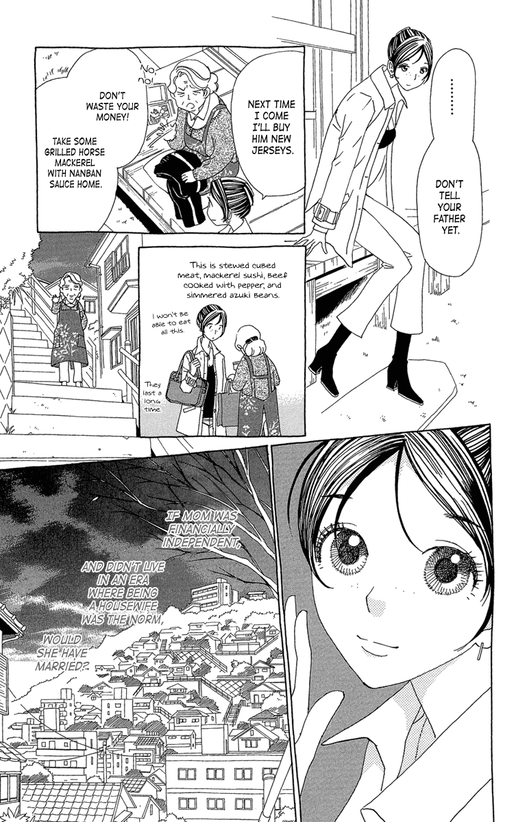Ane no Kekkon Chapter 19 page 24 - Chapter 19: Several Marriage-Related Tweets
