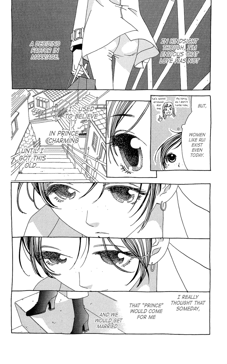 Ane no Kekkon Chapter 19 page 25 - Chapter 19: Several Marriage-Related Tweets