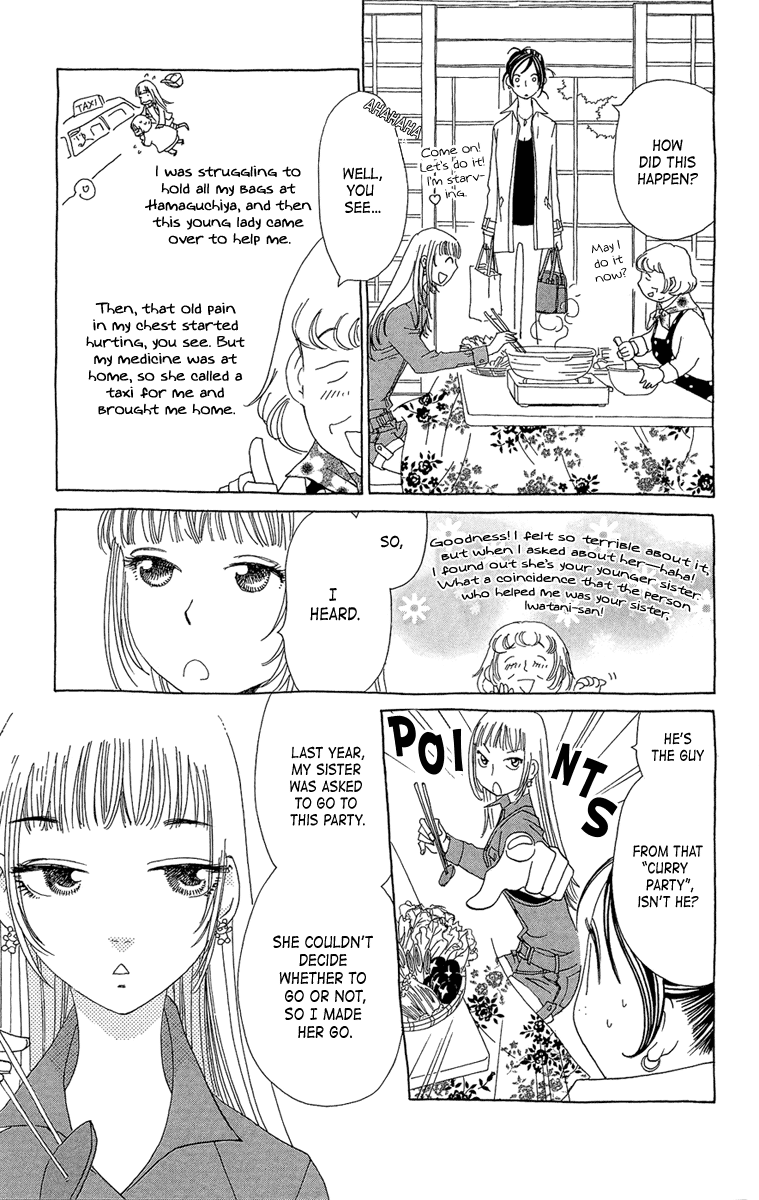 Ane no Kekkon Chapter 19 page 28 - Chapter 19: Several Marriage-Related Tweets