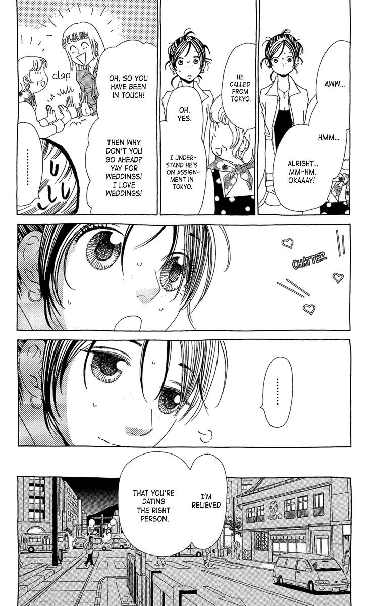 Ane no Kekkon Chapter 19 page 31 - Chapter 19: Several Marriage-Related Tweets