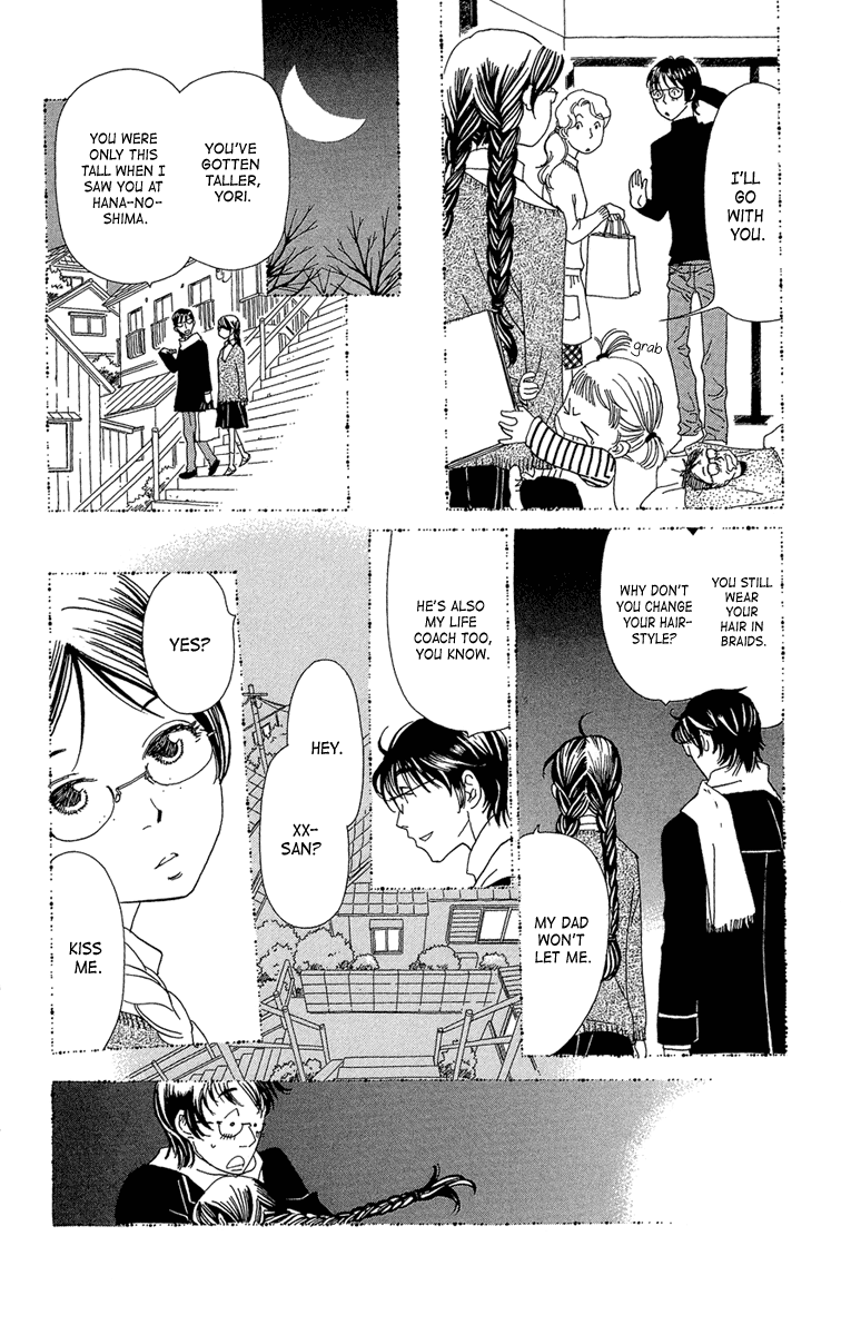 Ane no Kekkon Chapter 19 page 9 - Chapter 19: Several Marriage-Related Tweets
