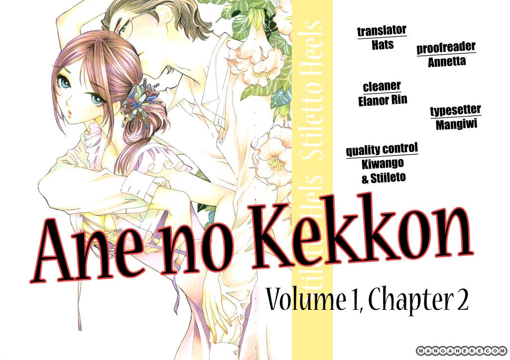 Ane no Kekkon Chapter 2 page 1 - Chapter 2