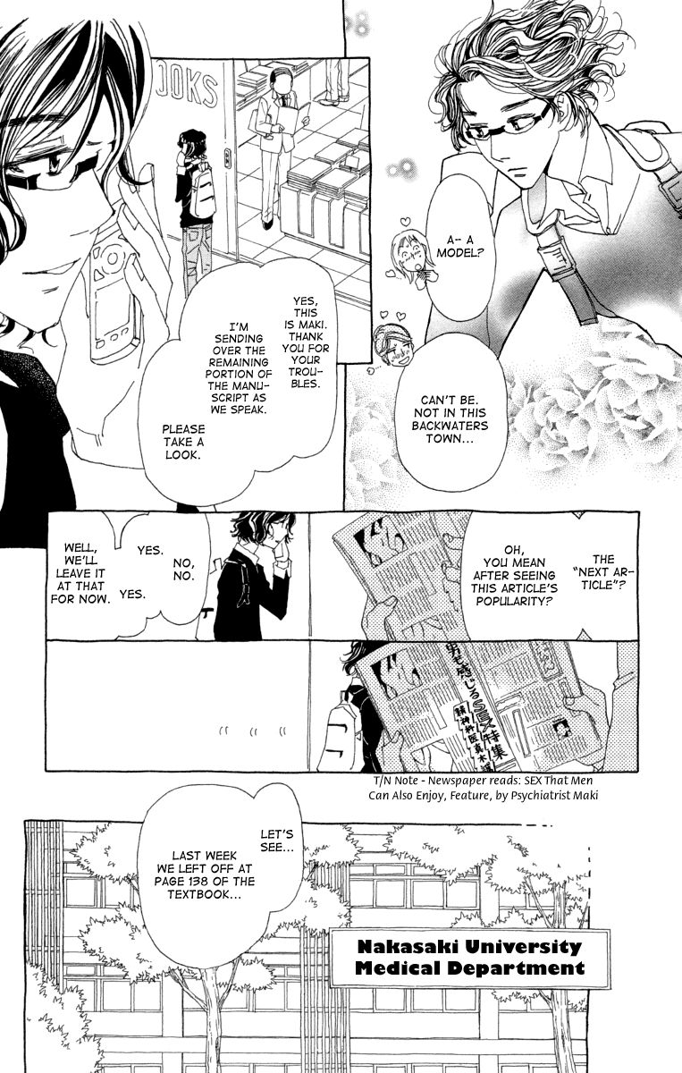 Ane no Kekkon Chapter 2 page 10 - Chapter 2