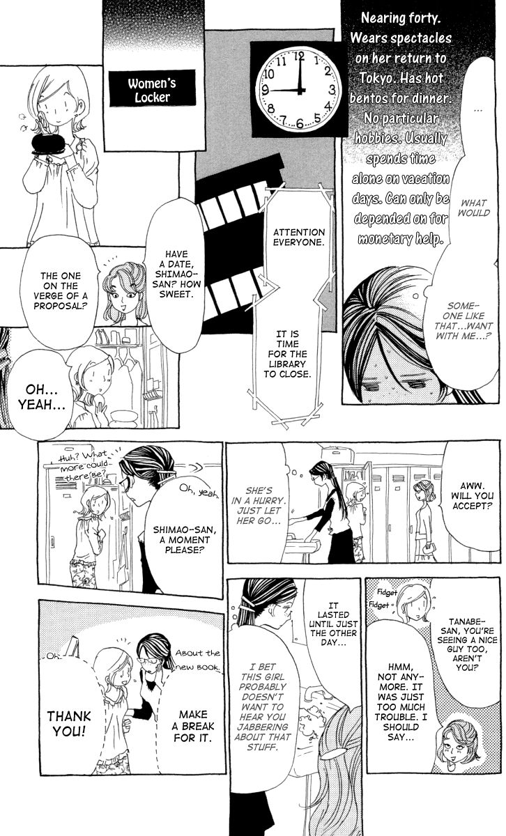 Ane no Kekkon Chapter 2 page 14 - Chapter 2