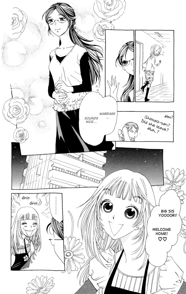 Ane no Kekkon Chapter 2 page 15 - Chapter 2