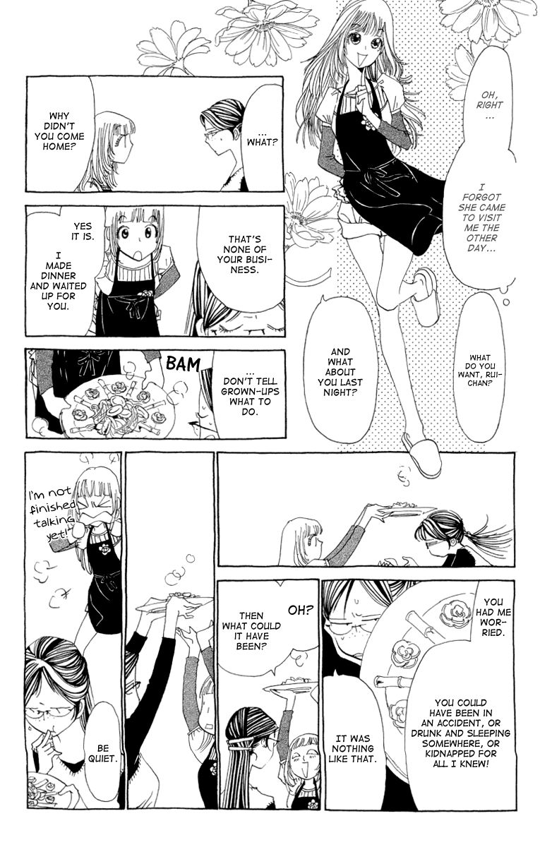 Ane no Kekkon Chapter 2 page 16 - Chapter 2