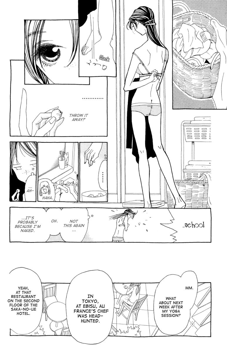 Ane no Kekkon Chapter 2 page 17 - Chapter 2