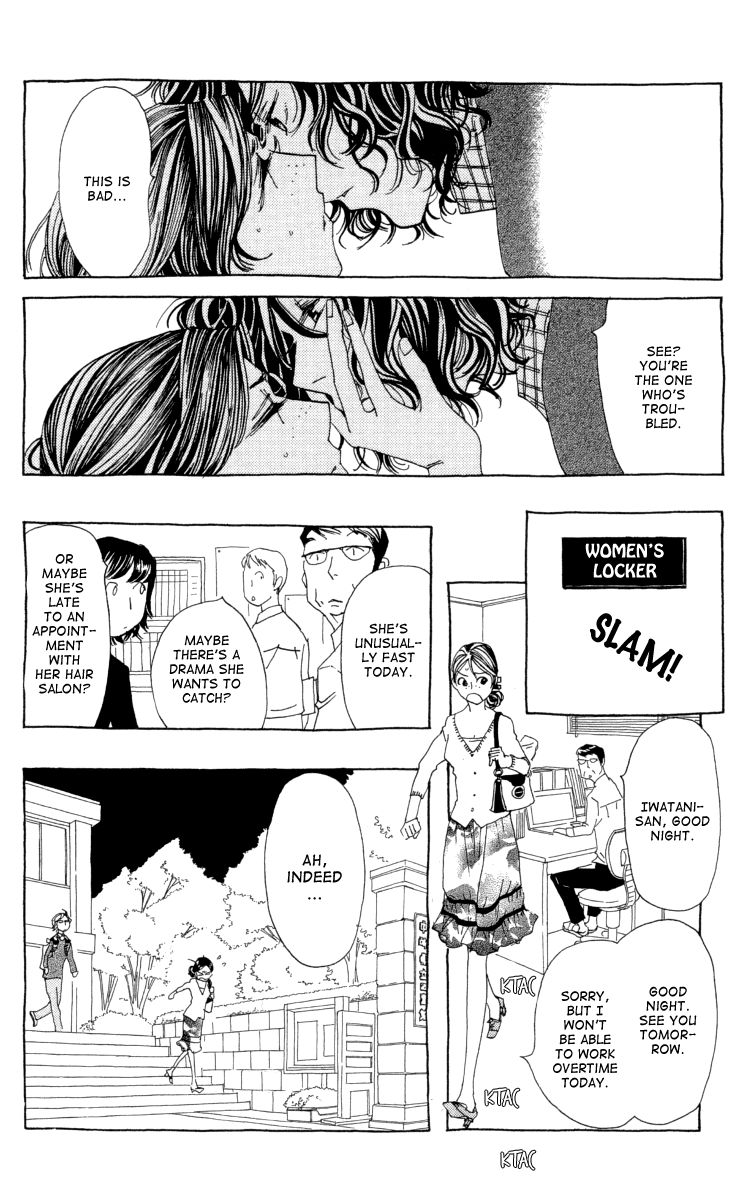 Ane no Kekkon Chapter 2 page 23 - Chapter 2