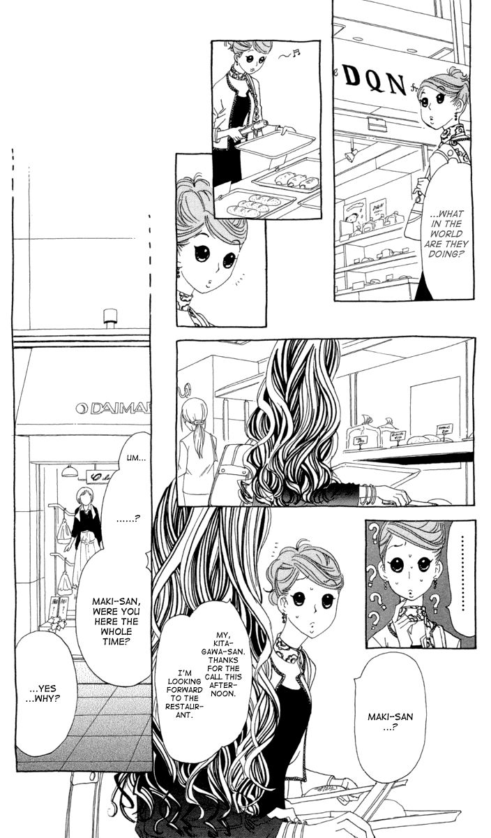 Ane no Kekkon Chapter 2 page 25 - Chapter 2