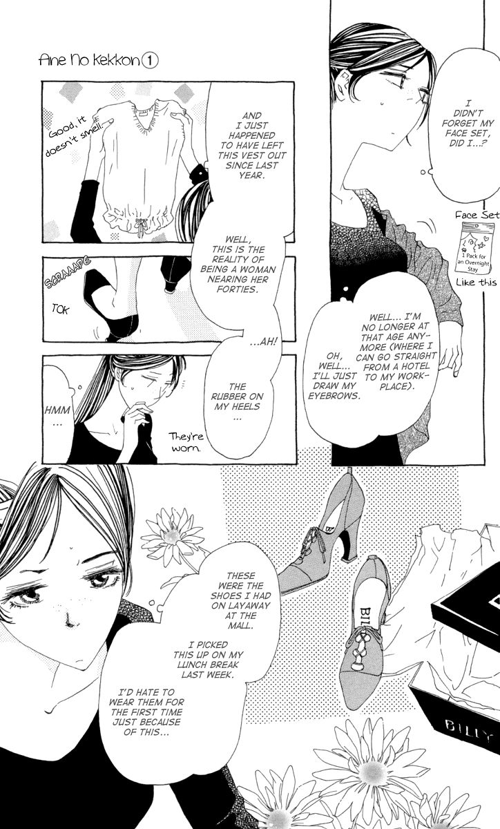 Ane no Kekkon Chapter 2 page 4 - Chapter 2