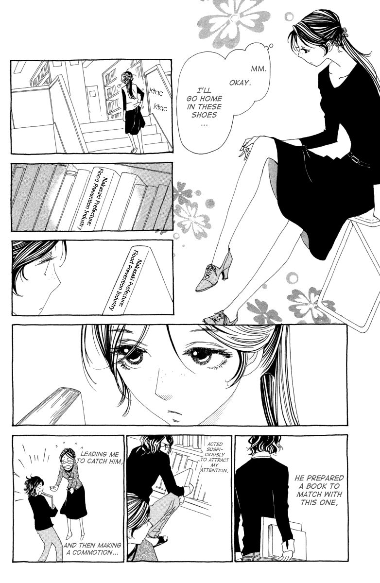 Ane no Kekkon Chapter 2 page 5 - Chapter 2