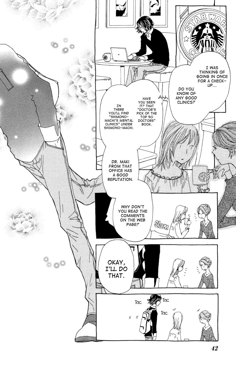 Ane no Kekkon Chapter 2 page 9 - Chapter 2