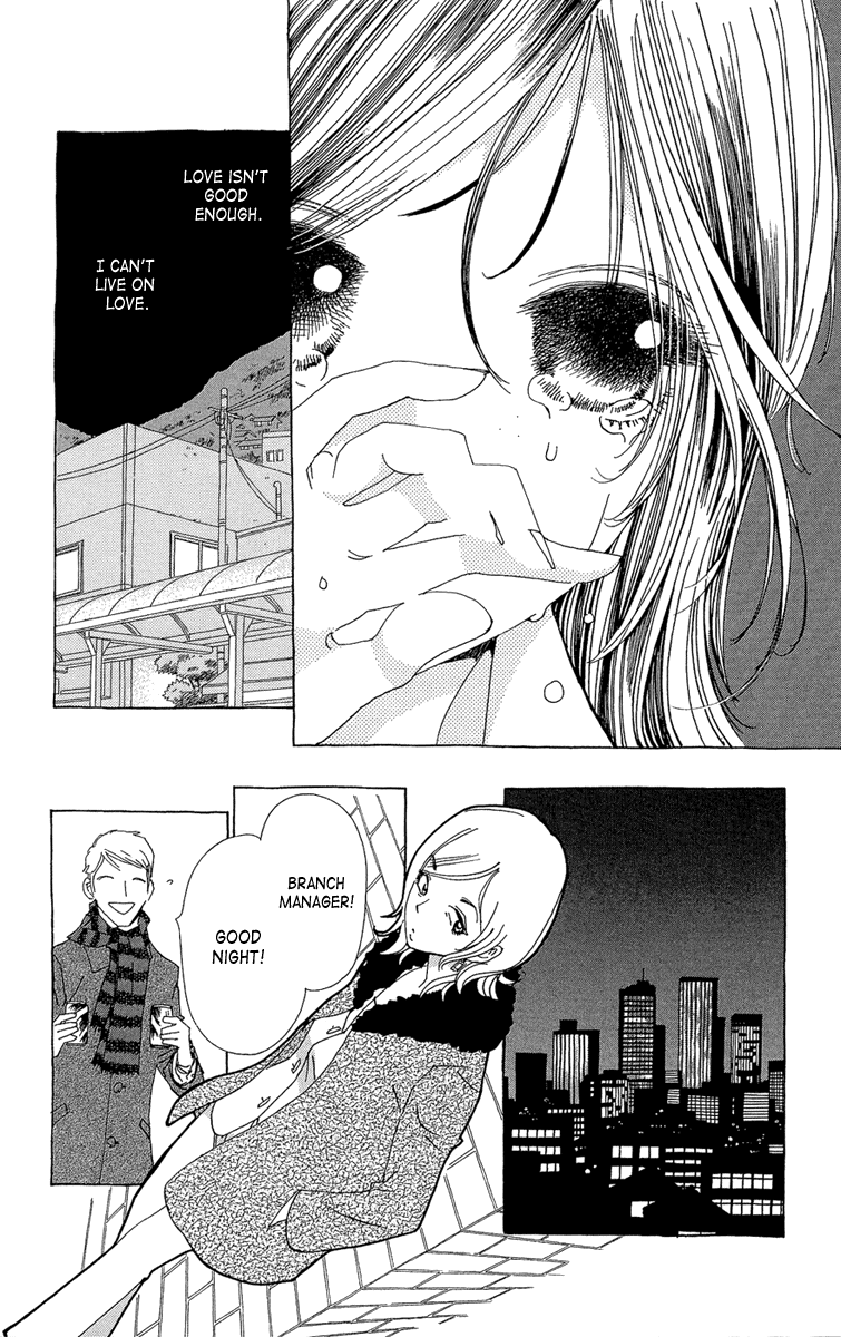 Ane no Kekkon Chapter 20 page 12 - Chapter 20: Say Goodbye to Love