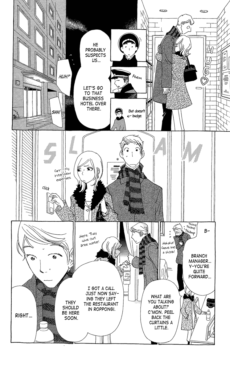 Ane no Kekkon Chapter 20 page 14 - Chapter 20: Say Goodbye to Love