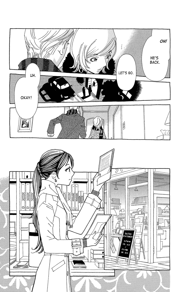 Ane no Kekkon Chapter 20 page 16 - Chapter 20: Say Goodbye to Love