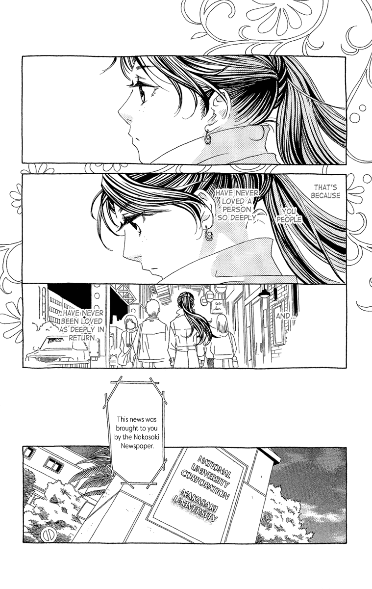 Ane no Kekkon Chapter 20 page 18 - Chapter 20: Say Goodbye to Love