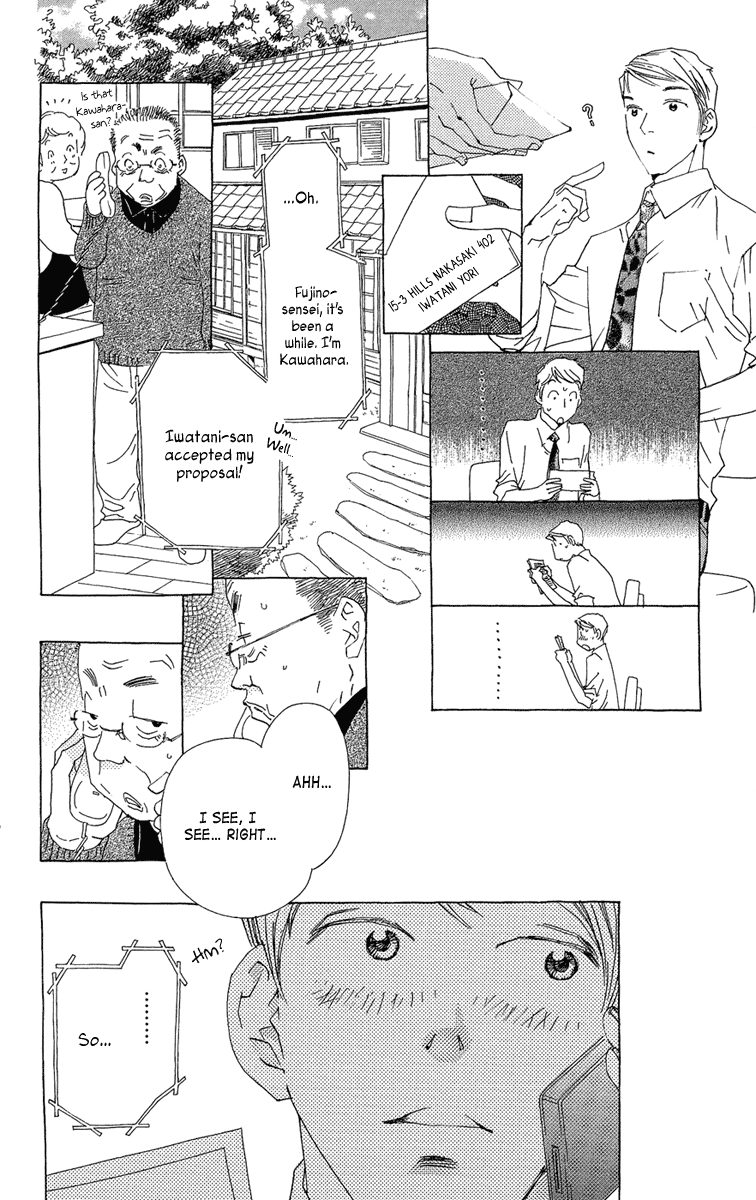 Ane no Kekkon Chapter 20 page 24 - Chapter 20: Say Goodbye to Love