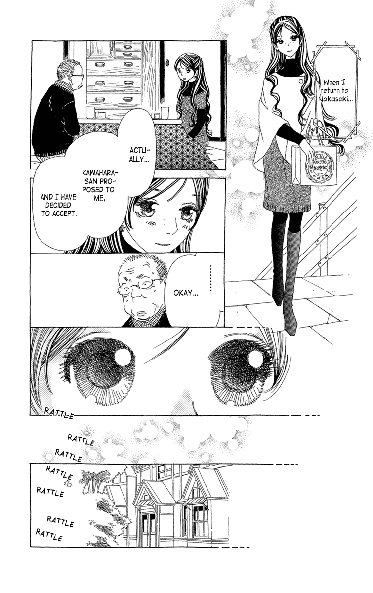 Ane no Kekkon Chapter 20 page 25 - Chapter 20: Say Goodbye to Love