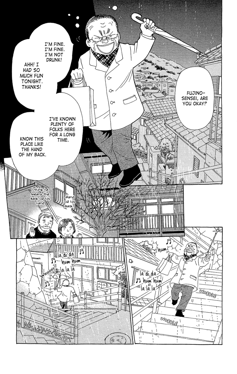 Ane no Kekkon Chapter 20 page 4 - Chapter 20: Say Goodbye to Love
