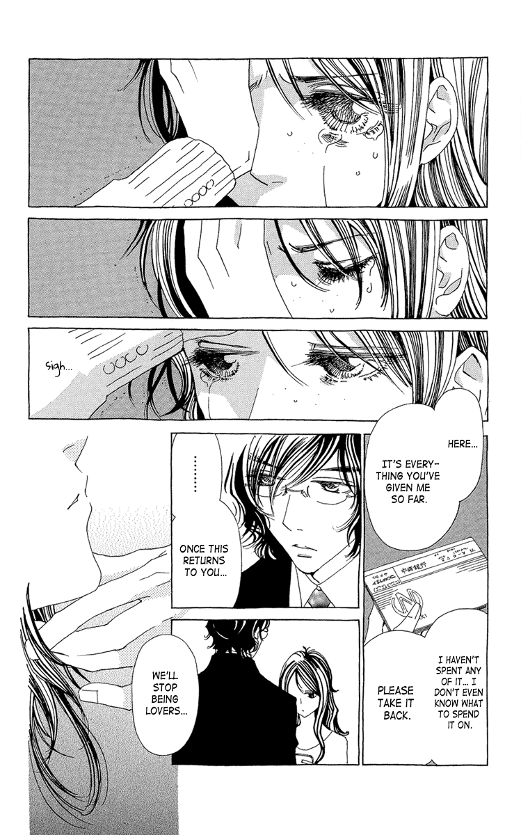 Ane no Kekkon Chapter 20 page 8 - Chapter 20: Say Goodbye to Love