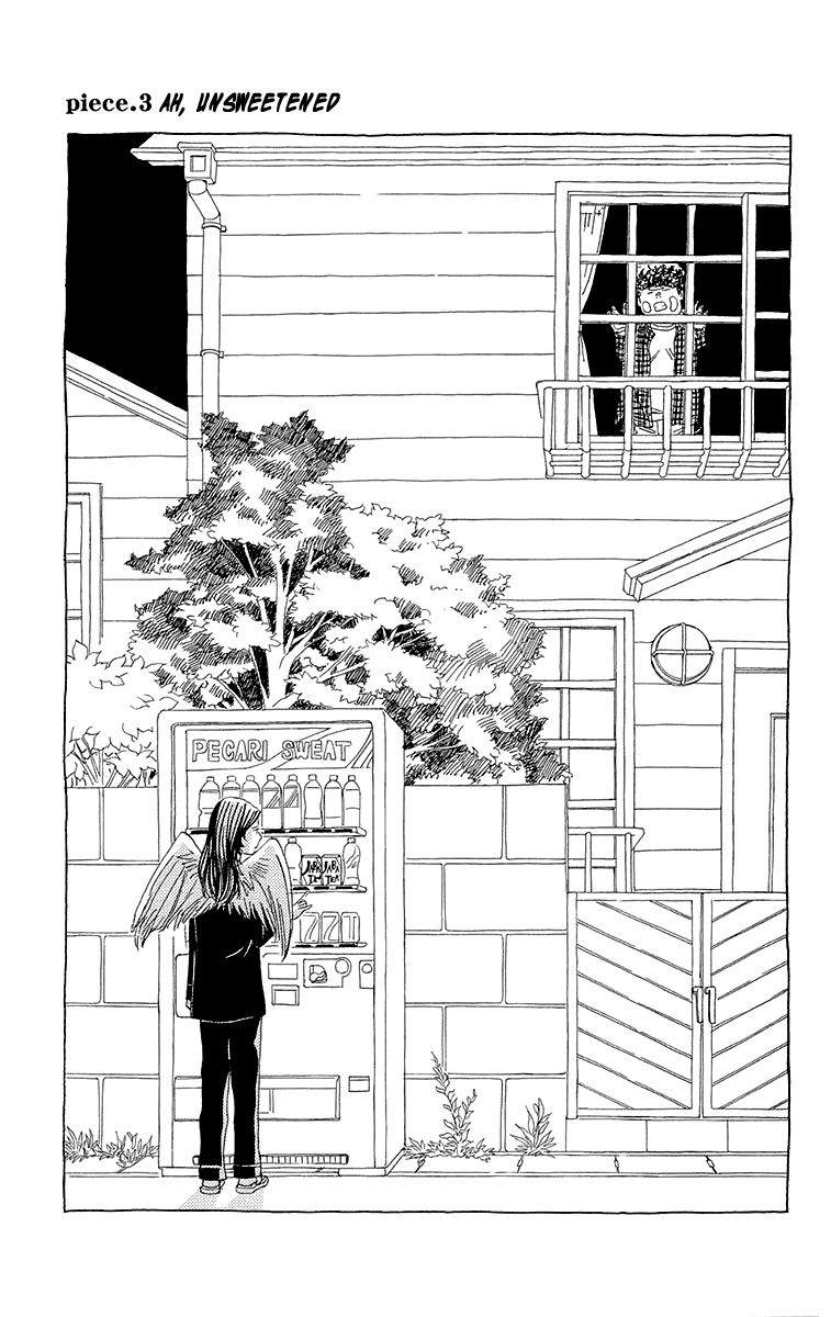 Ane no Kekkon Chapter 3 page 1 - Chapter 3