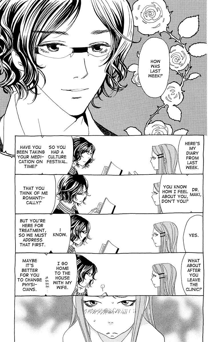 Ane no Kekkon Chapter 3 page 11 - Chapter 3