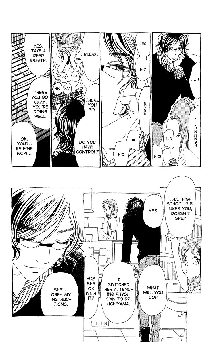 Ane no Kekkon Chapter 3 page 12 - Chapter 3