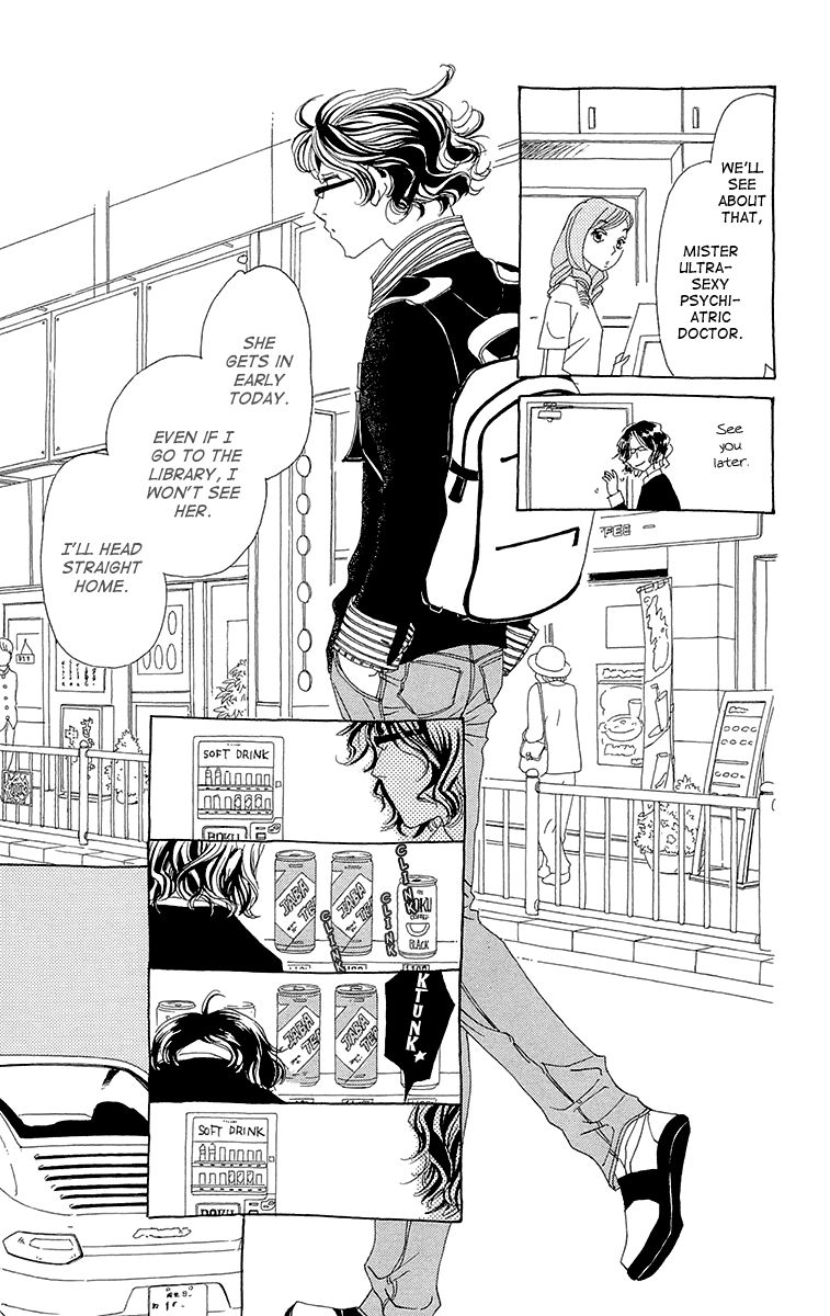 Ane no Kekkon Chapter 3 page 13 - Chapter 3