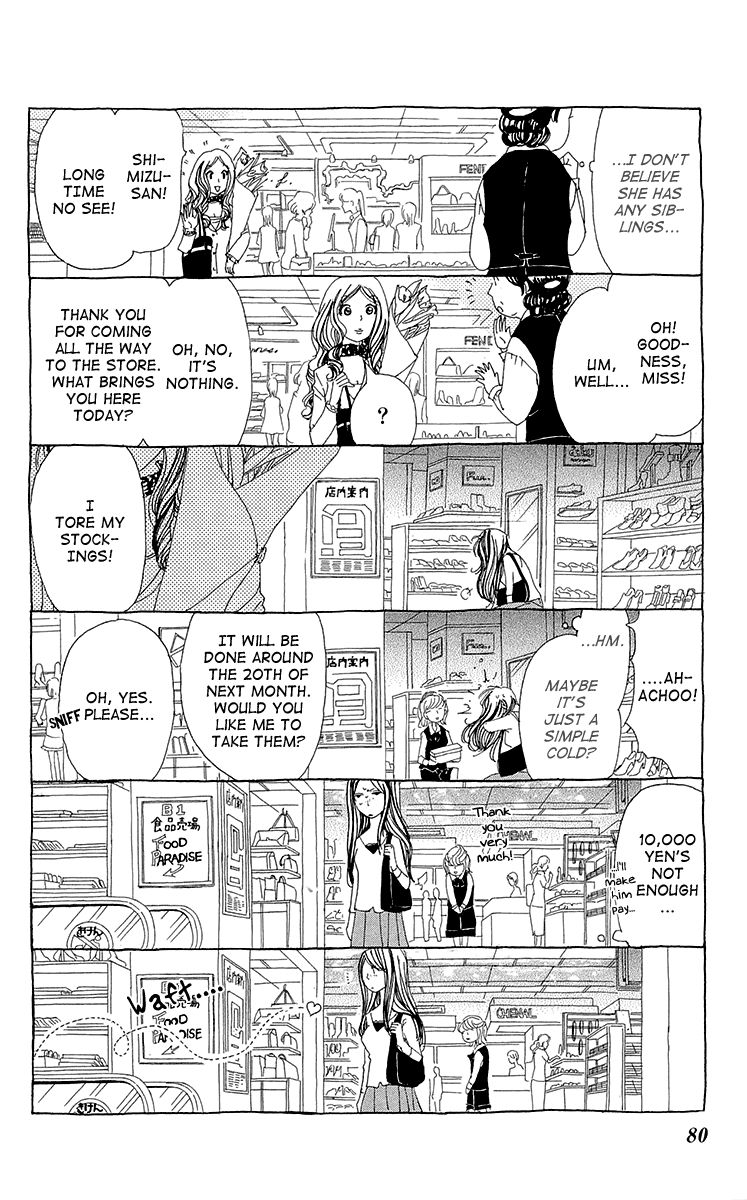 Ane no Kekkon Chapter 3 page 16 - Chapter 3