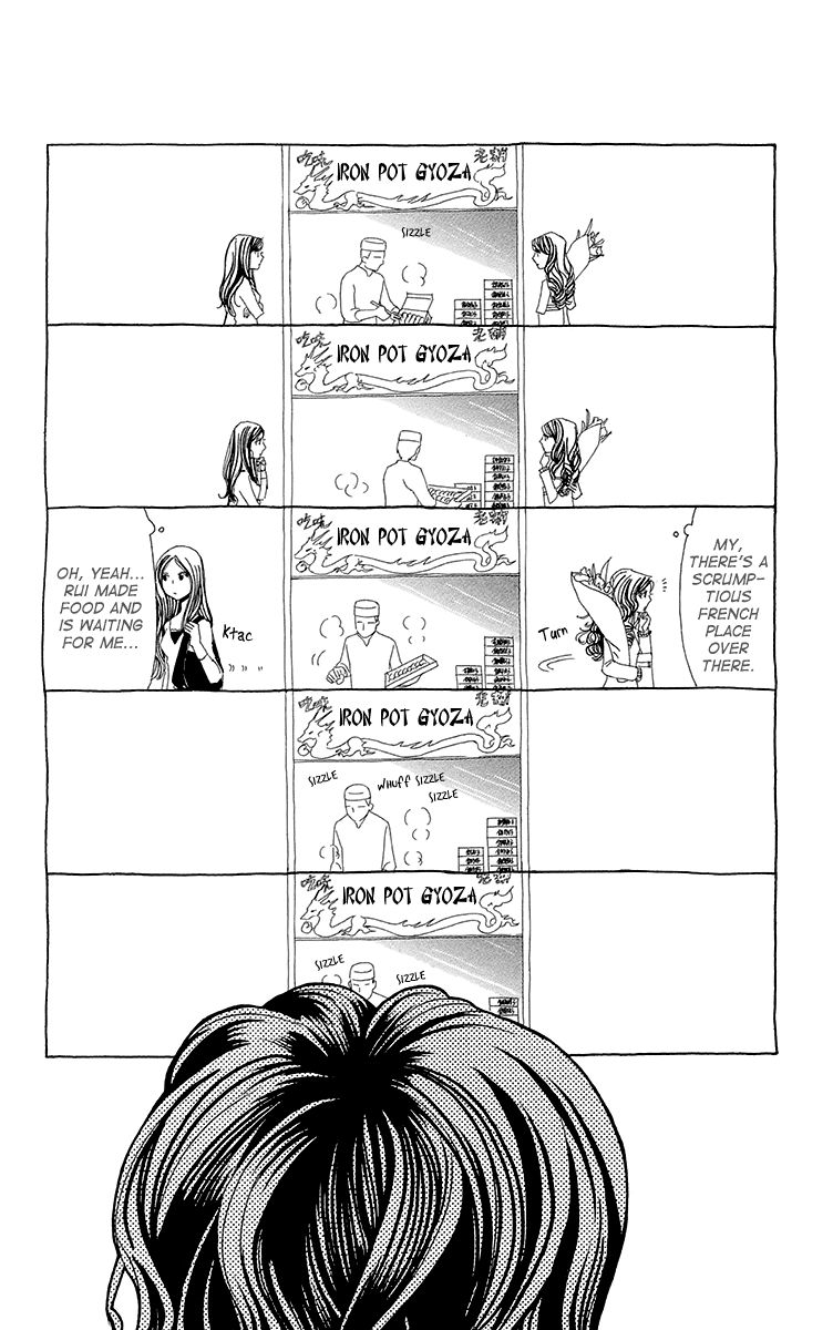 Ane no Kekkon Chapter 3 page 18 - Chapter 3