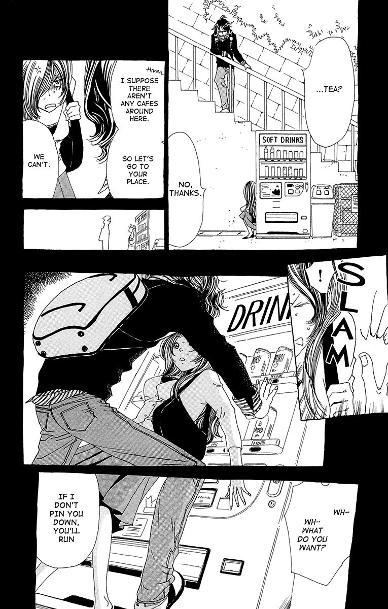 Ane no Kekkon Chapter 3 page 22 - Chapter 3