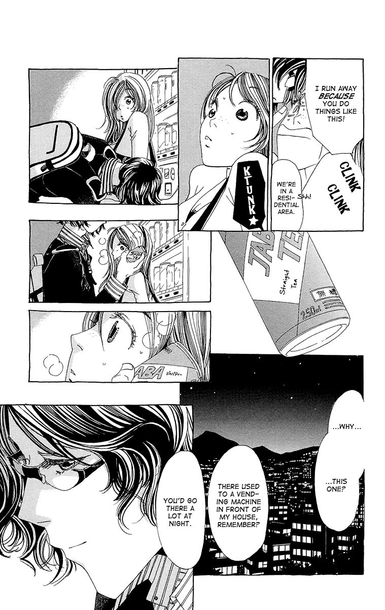Ane no Kekkon Chapter 3 page 23 - Chapter 3