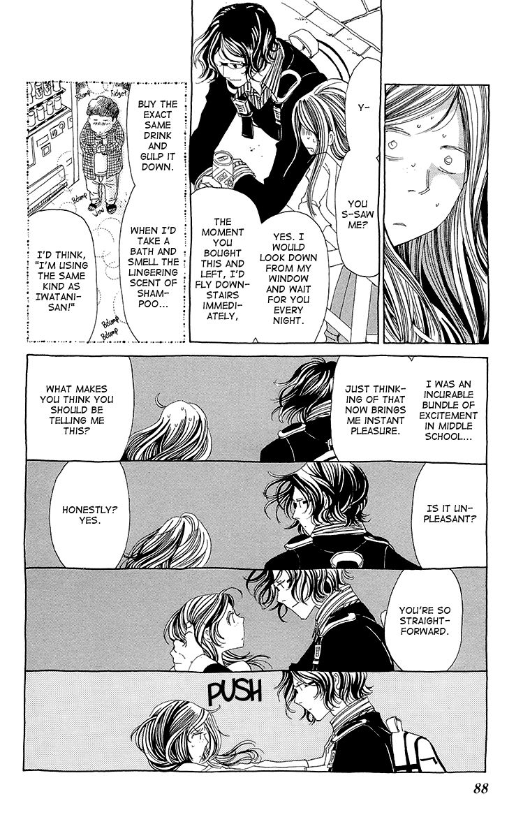 Ane no Kekkon Chapter 3 page 24 - Chapter 3