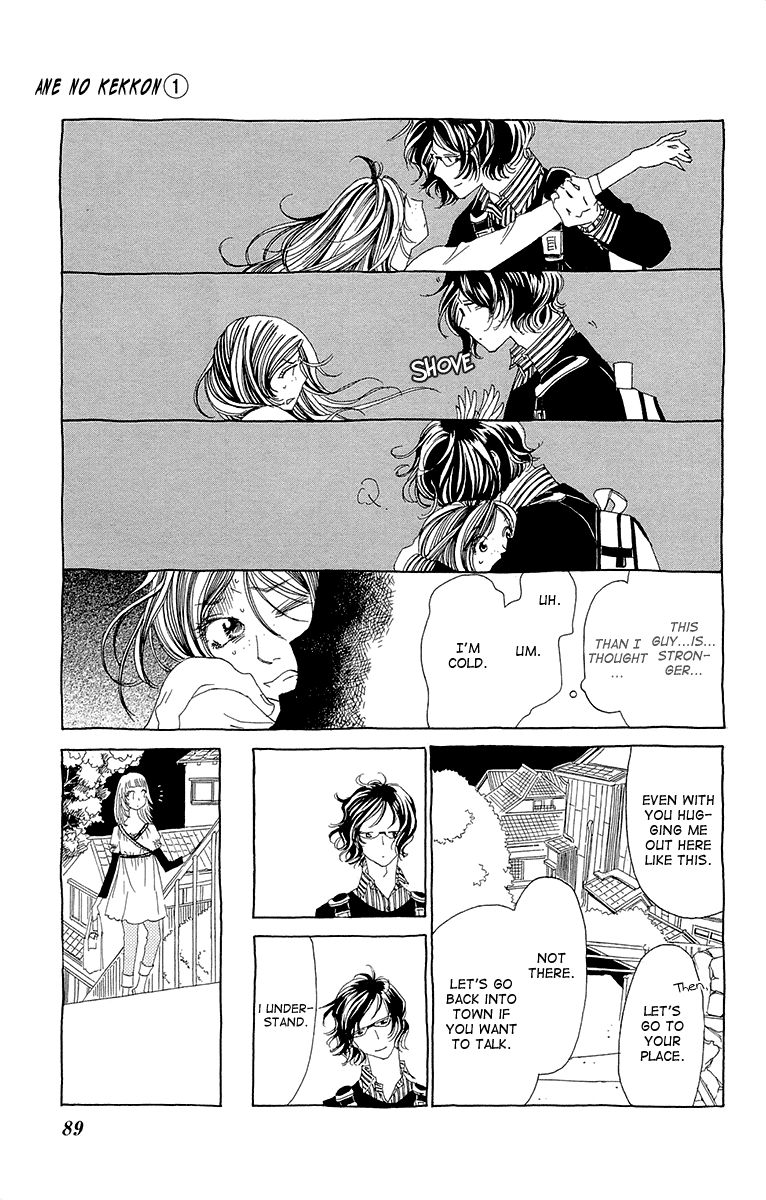 Ane no Kekkon Chapter 3 page 25 - Chapter 3