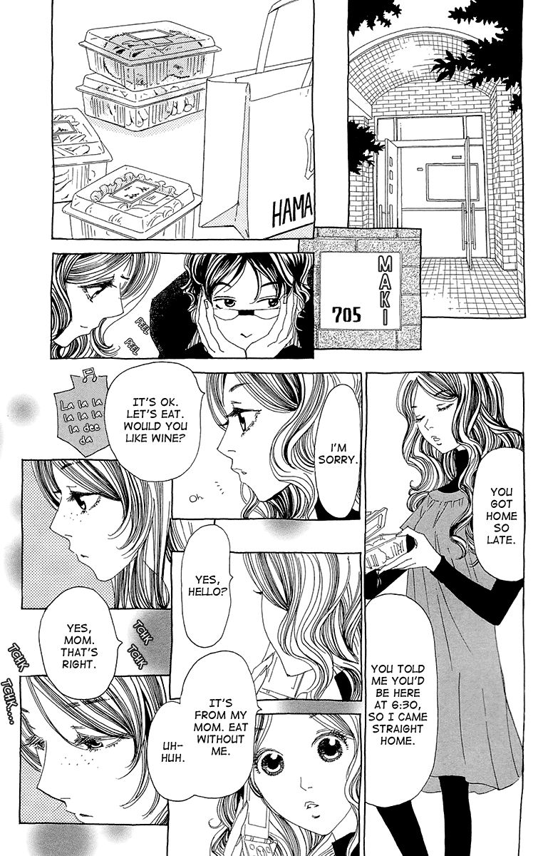 Ane no Kekkon Chapter 3 page 27 - Chapter 3