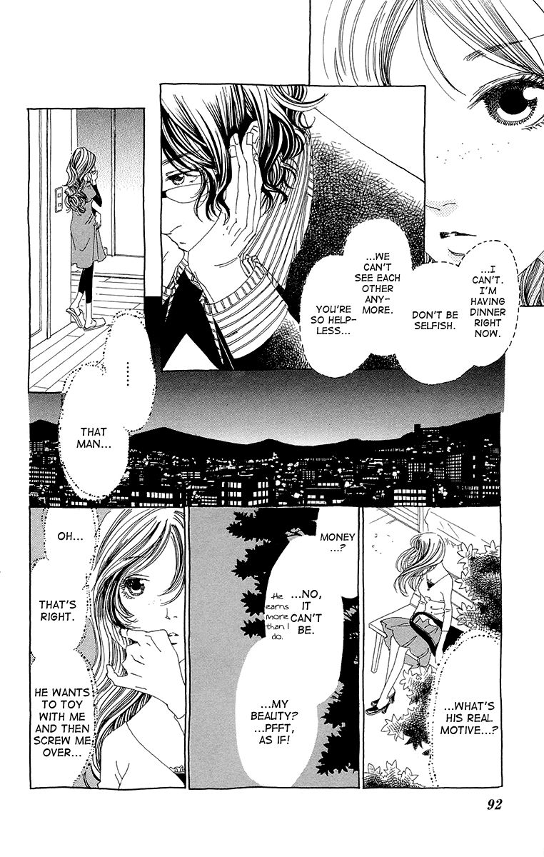 Ane no Kekkon Chapter 3 page 28 - Chapter 3