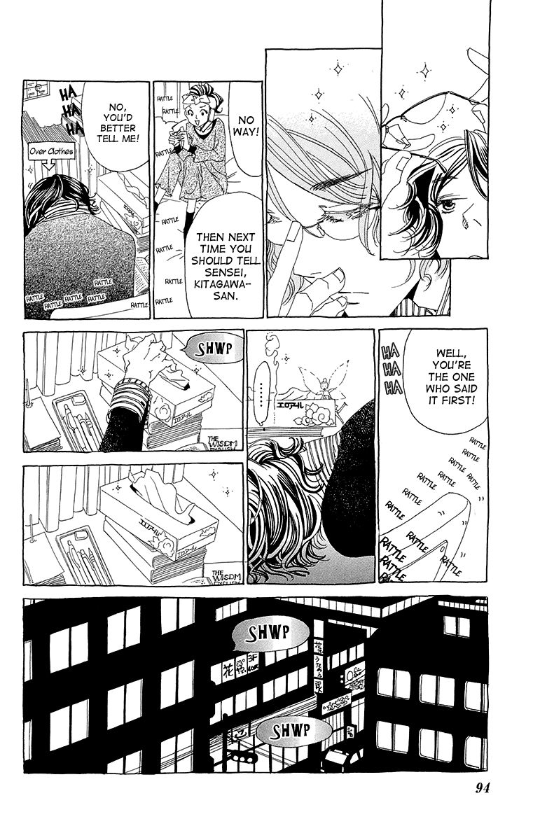 Ane no Kekkon Chapter 3 page 30 - Chapter 3