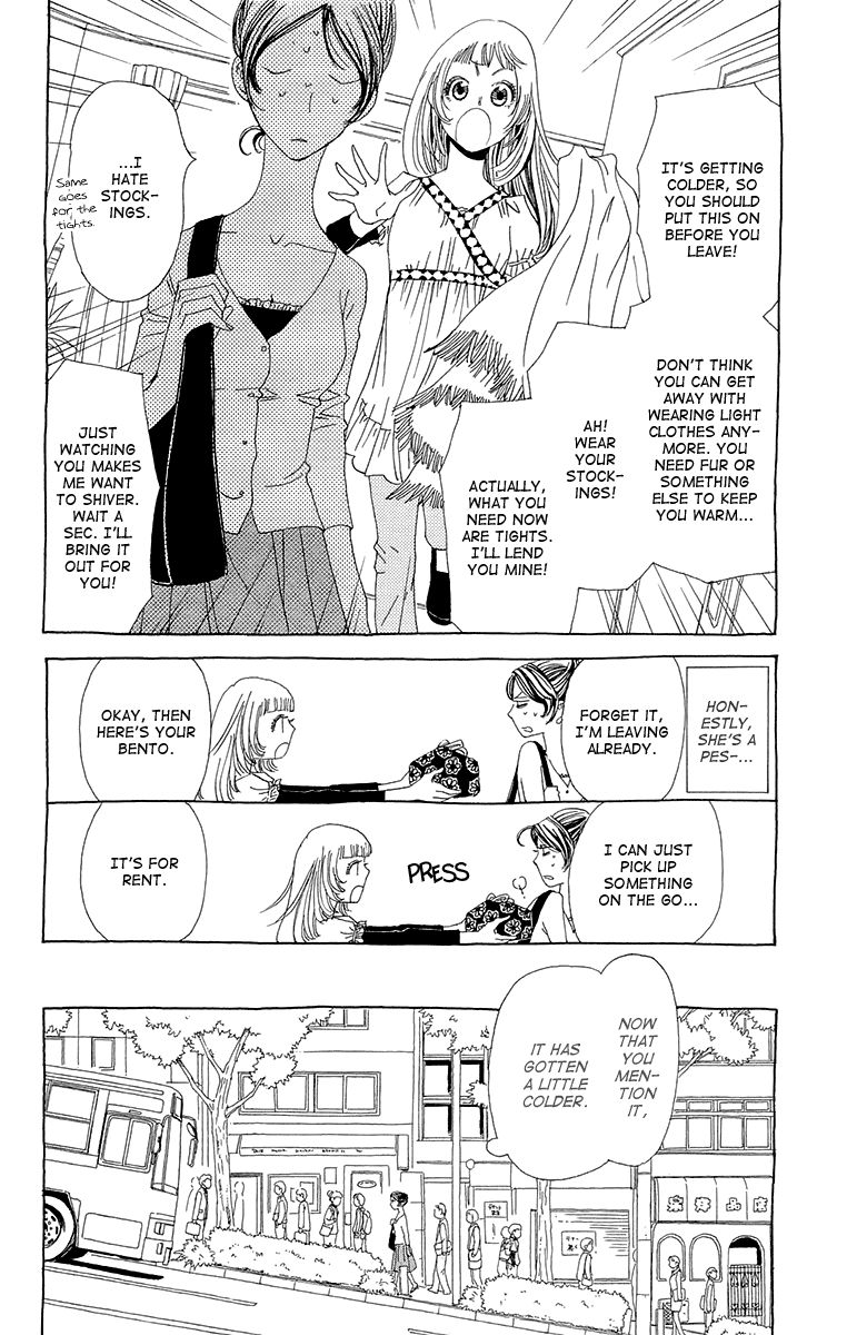 Ane no Kekkon Chapter 3 page 4 - Chapter 3