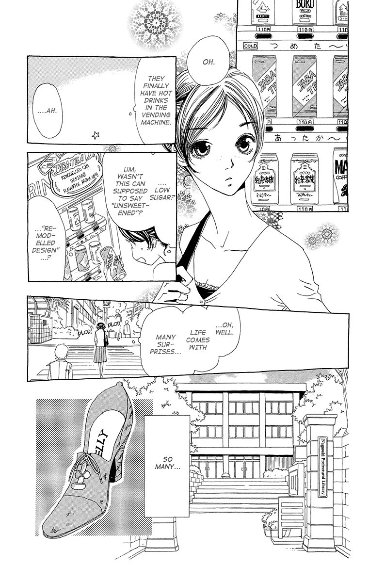 Ane no Kekkon Chapter 3 page 5 - Chapter 3