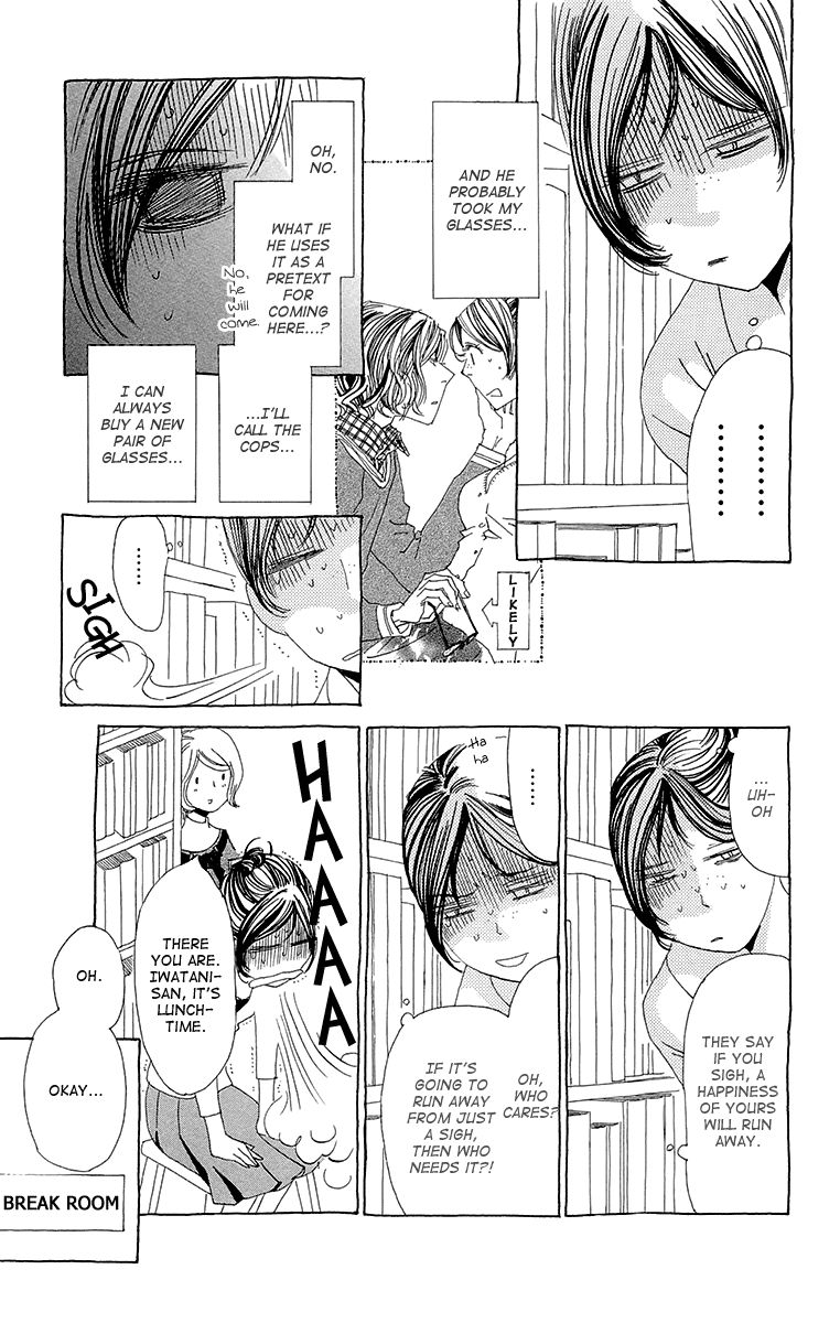 Ane no Kekkon Chapter 3 page 7 - Chapter 3