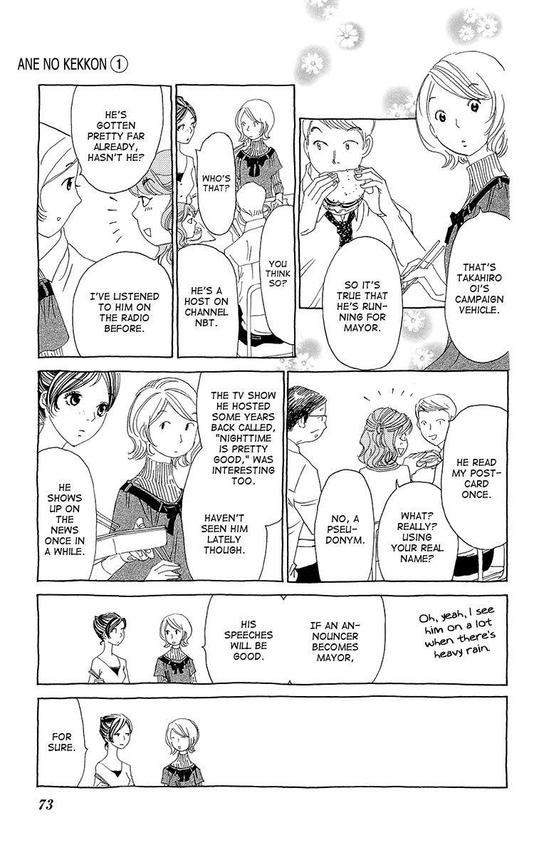 Ane no Kekkon Chapter 3 page 9 - Chapter 3