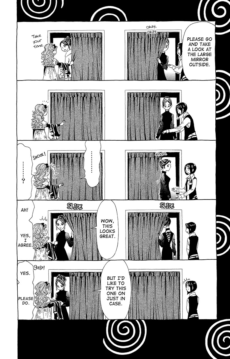 Ane no Kekkon Chapter 4 page 18 - Chapter 4 : Shimura! Behind You! Behind You!